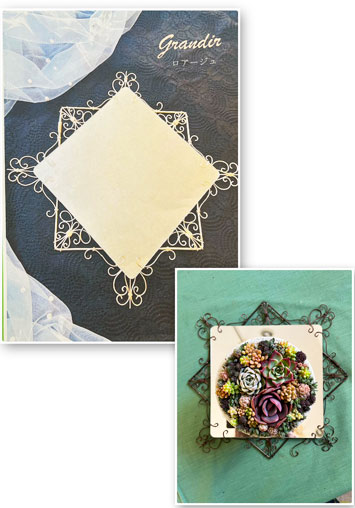 教室 レッスン 神奈川県 東京都